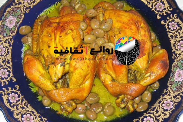 وصفة طاجين الدجاج بالزيتون