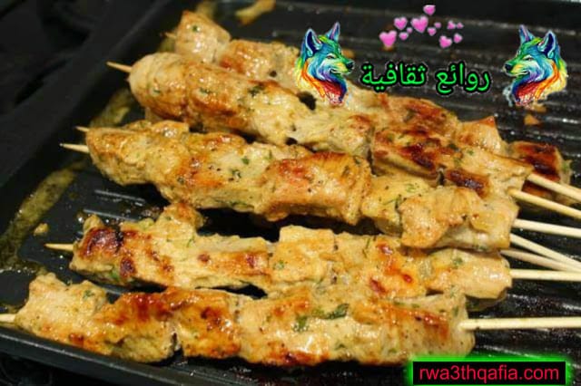 قضبان الديك الرومى