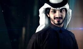 مسموح بدر العزي