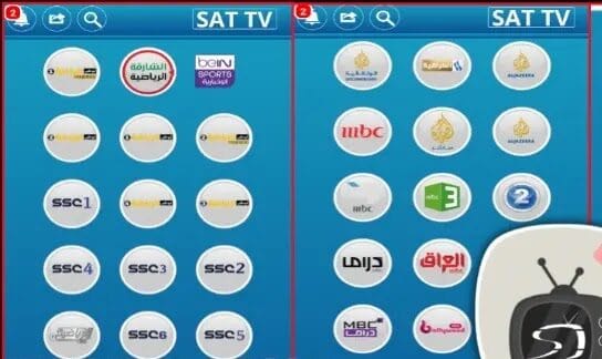 SAT TV APK