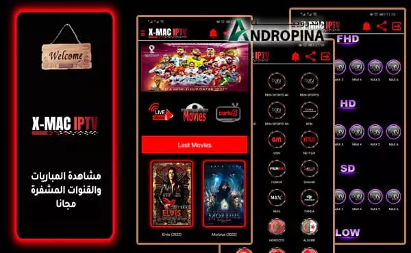 X-MAC IPTV APK
