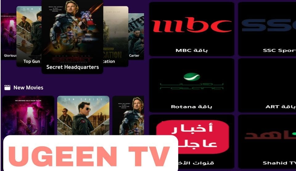Ugeen TV APK