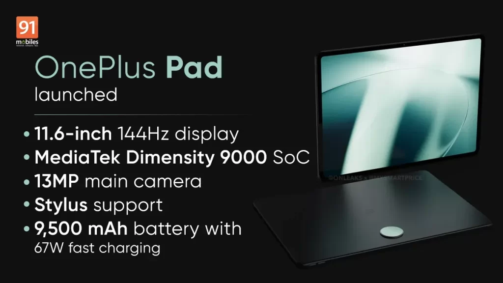 سعر ومواصفات 2023 OnePlus Pad وأهم المميزات biggbuz OnePlus Pad 1