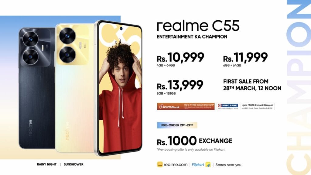 ريلمي c55 سعر ومواصفات Realme C55 biggbuz Realme C55 1