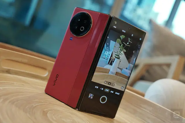 vivo X Fold2 – سعر ومواصفات هاتف فيفو اكس biggbuz vivo X Fold2 1
