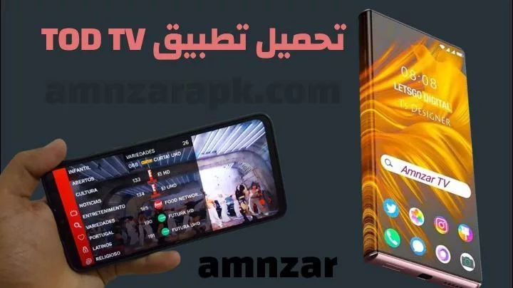 TOD TV APK