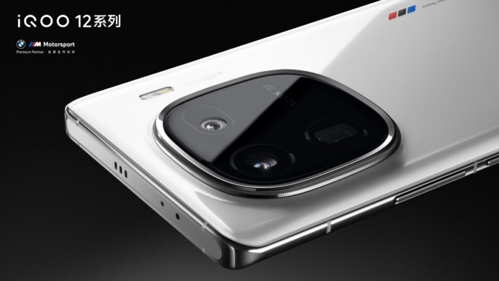 Vivo iQOO 12 1