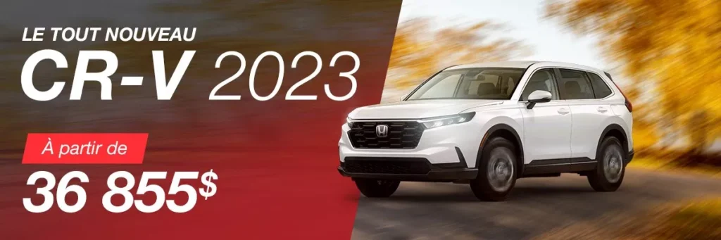 سيارة هوندا CR-V 2023 : المواصفات والسعر والأداء biggbuz هوندا CR V 2023