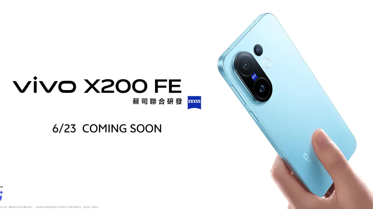 Vivo X200 FE